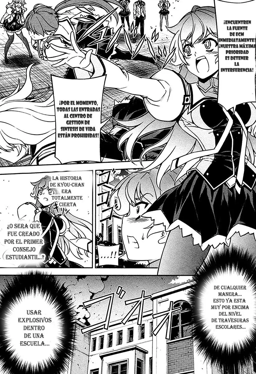 Sai: Taker - Futari no Artemis (2012) - Capítulo 10 - Página 35 - LectorTMOo