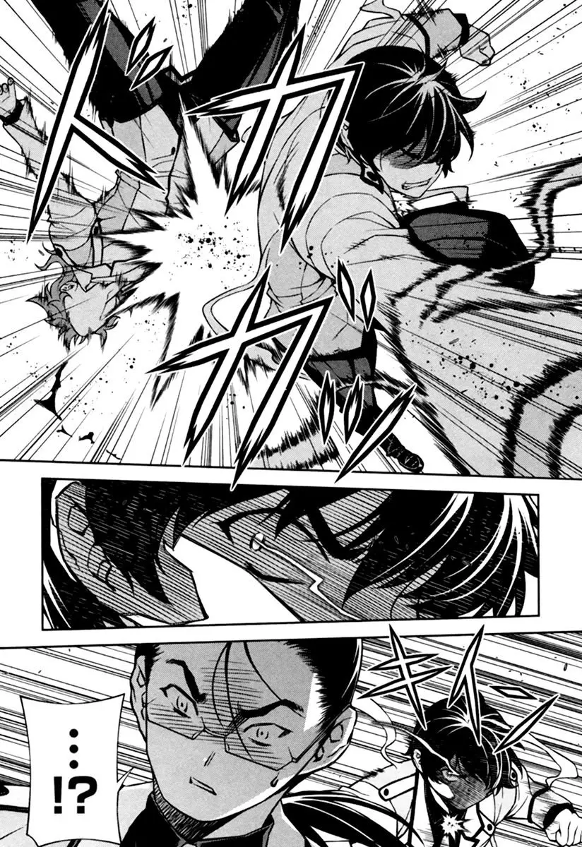 Sai: Taker - Futari no Artemis (2012) - Capítulo 11 - Página 13 - LectorTMOo