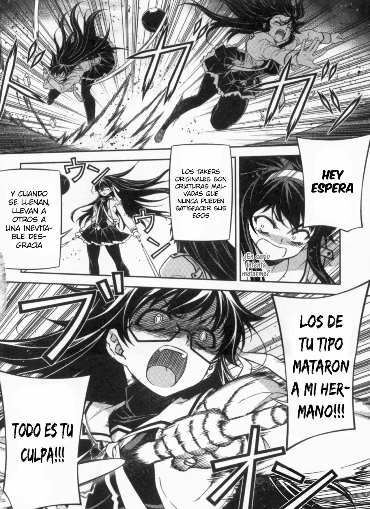 Sai: Taker - Futari no Artemis (2012) - Capítulo 6 - Página 4 - LectorTMOo