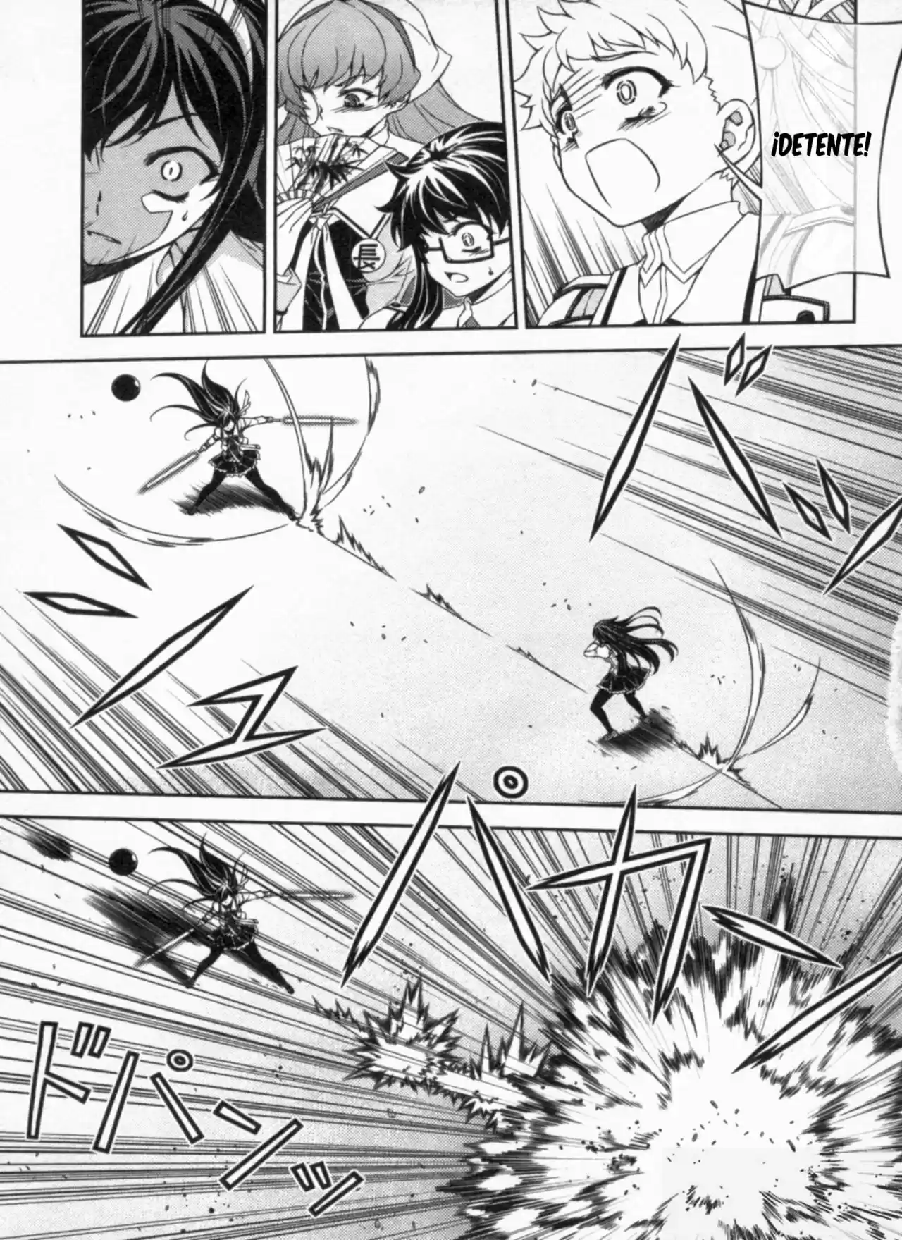Sai: Taker - Futari no Artemis (2012) - Capítulo 6 - Página 5 - LectorTMOo