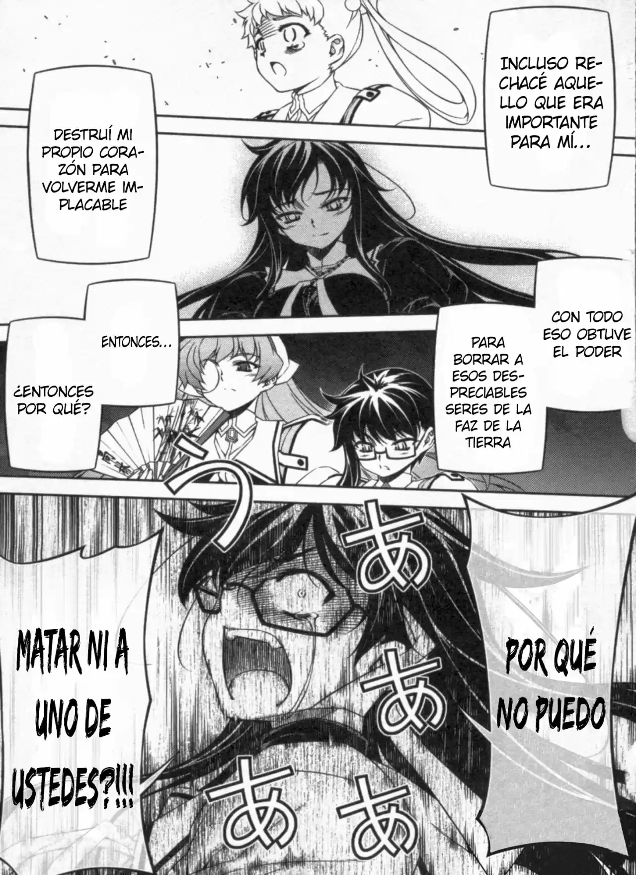 Sai: Taker - Futari no Artemis (2012) - Capítulo 6 - Página 15 - LectorTMOo