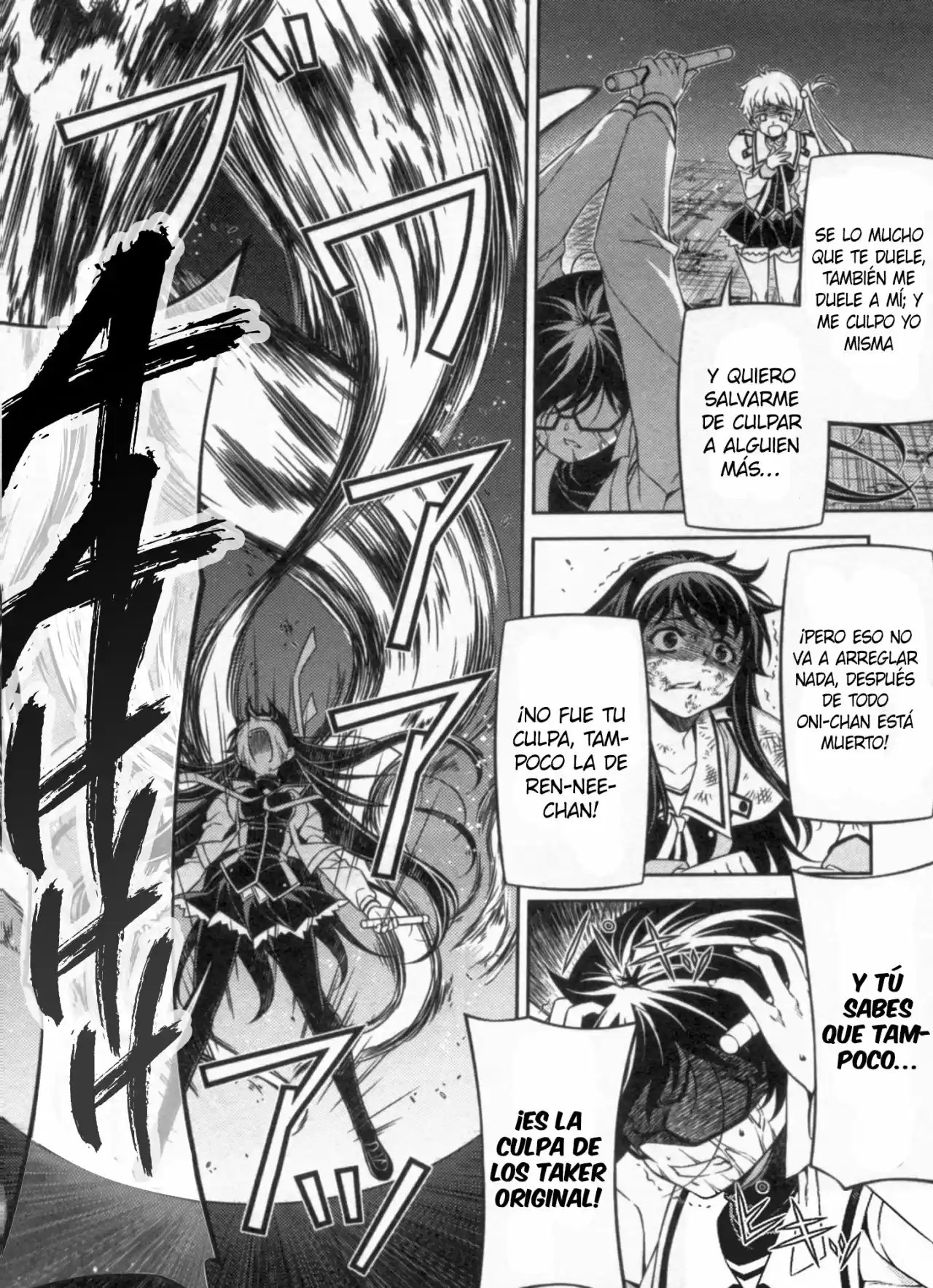 Sai: Taker - Futari no Artemis (2012) - Capítulo 6 - Página 24 - LectorTMOo
