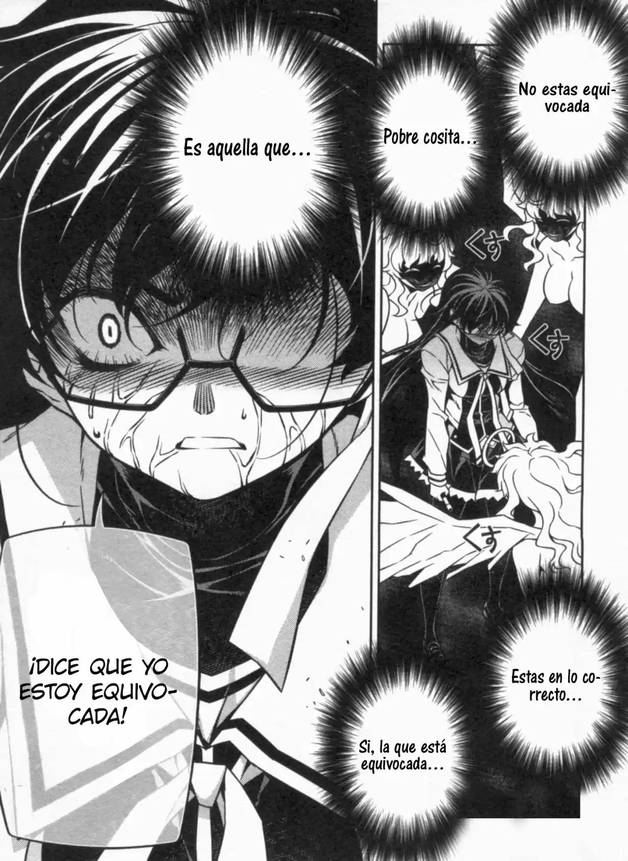 Sai: Taker - Futari no Artemis (2012) - Capítulo 6 - Página 27 - LectorTMOo