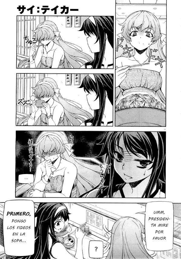 Sai: Taker - Futari no Artemis (2012) - Capítulo 7.1 - Página 12 - LectorTMOo