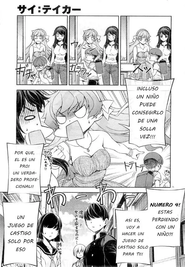 Sai: Taker - Futari no Artemis (2012) - Capítulo 7.1 - Página 16 - LectorTMOo