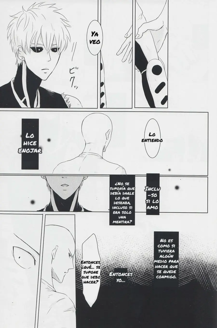 Saigenos - Genosai: Doujinshis (2019) - Capítulo 12 - Página 15 - LectorTMOo