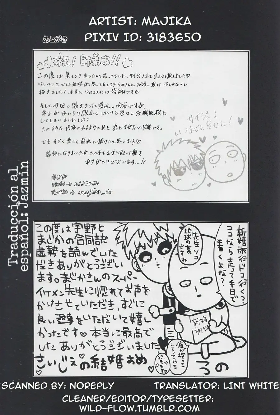 Saigenos - Genosai: Doujinshis (2019) - Capítulo 12 - Página 29 - LectorTMOo