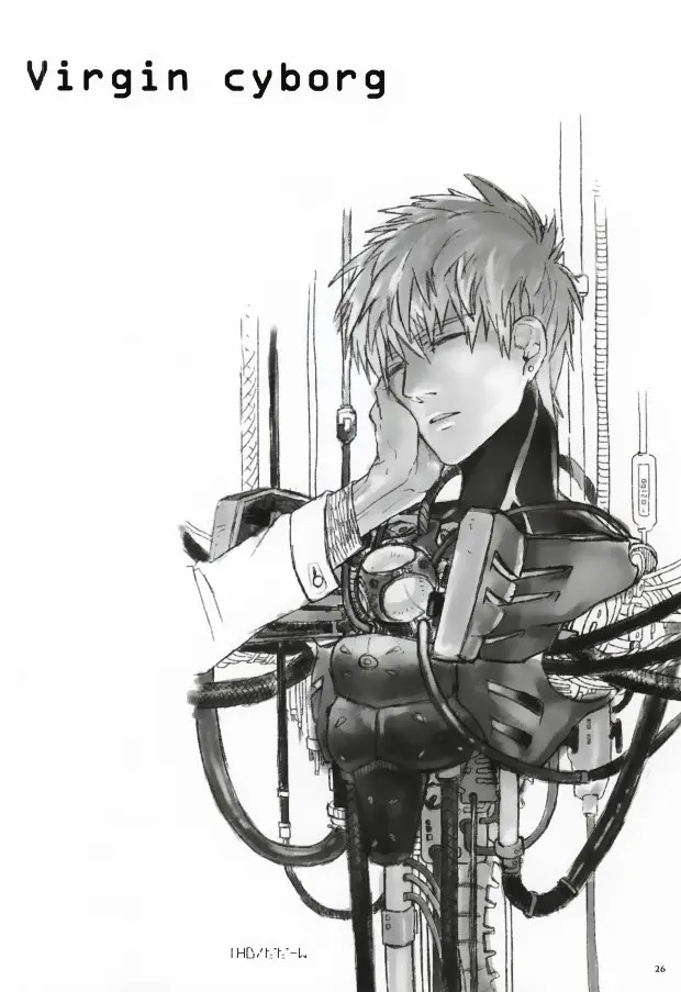 Saigenos - Genosai: Doujinshis (2019) - Capítulo 15 - Página 25 - LectorTMOo