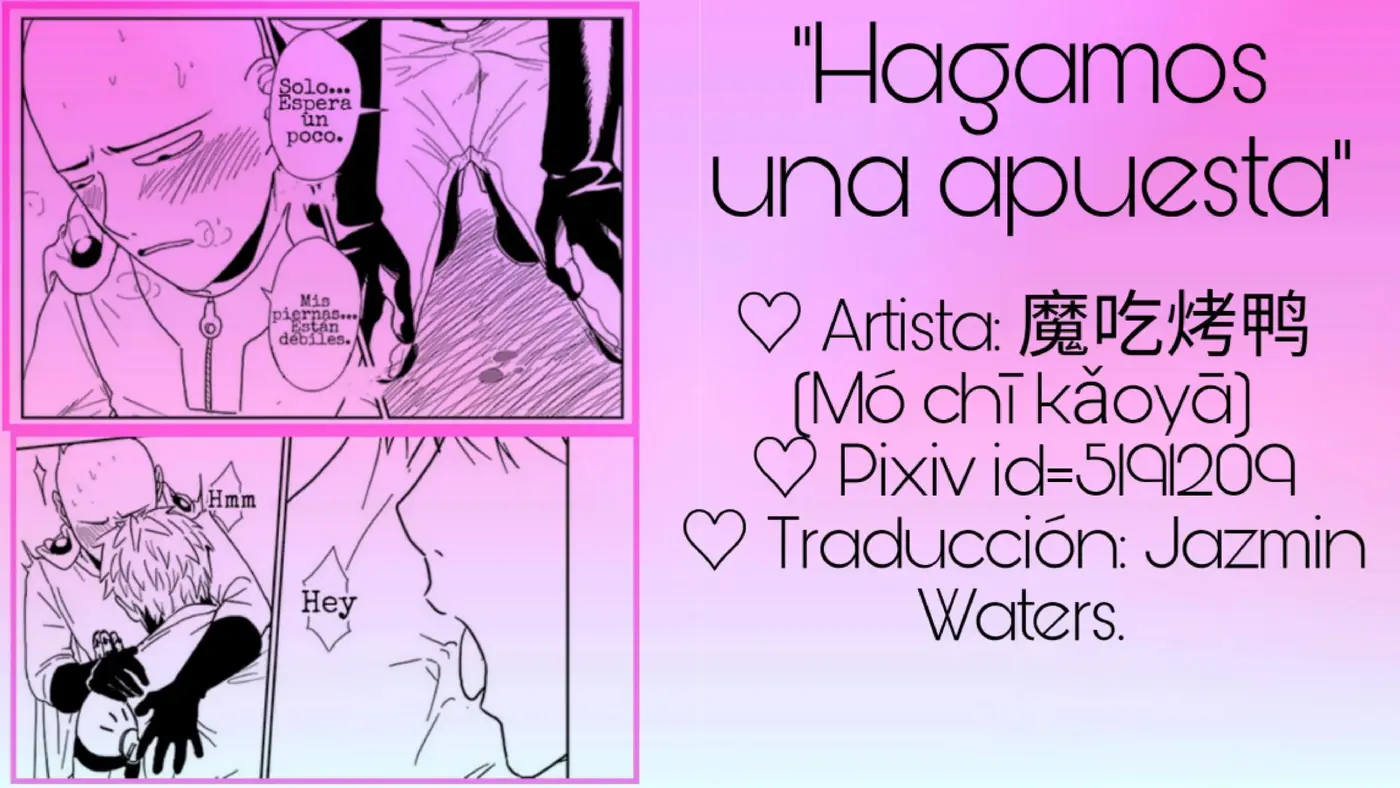 Saigenos - Genosai: Doujinshis (2019) - Capítulo 16 - Página 1 - LectorTMOo