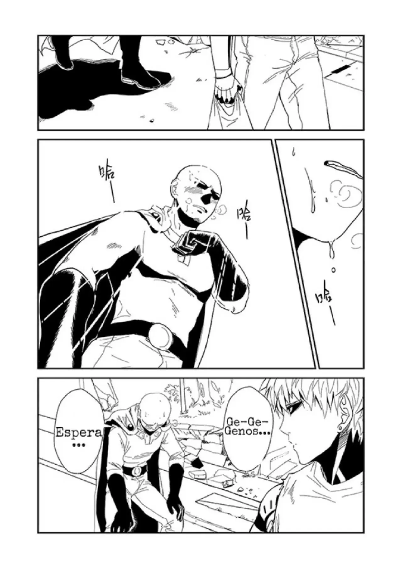 Saigenos - Genosai: Doujinshis (2019) - Capítulo 16 - Página 2 - LectorTMOo