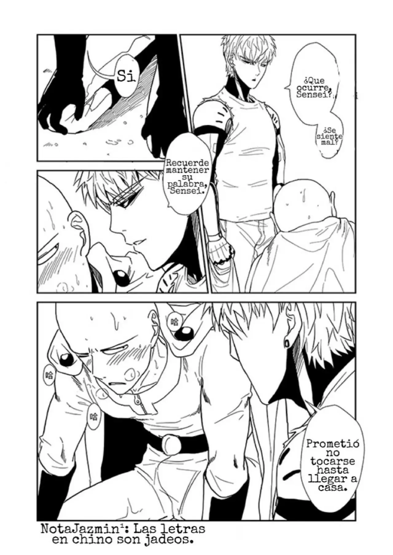 Saigenos - Genosai: Doujinshis (2019) - Capítulo 16 - Página 3 - LectorTMOo