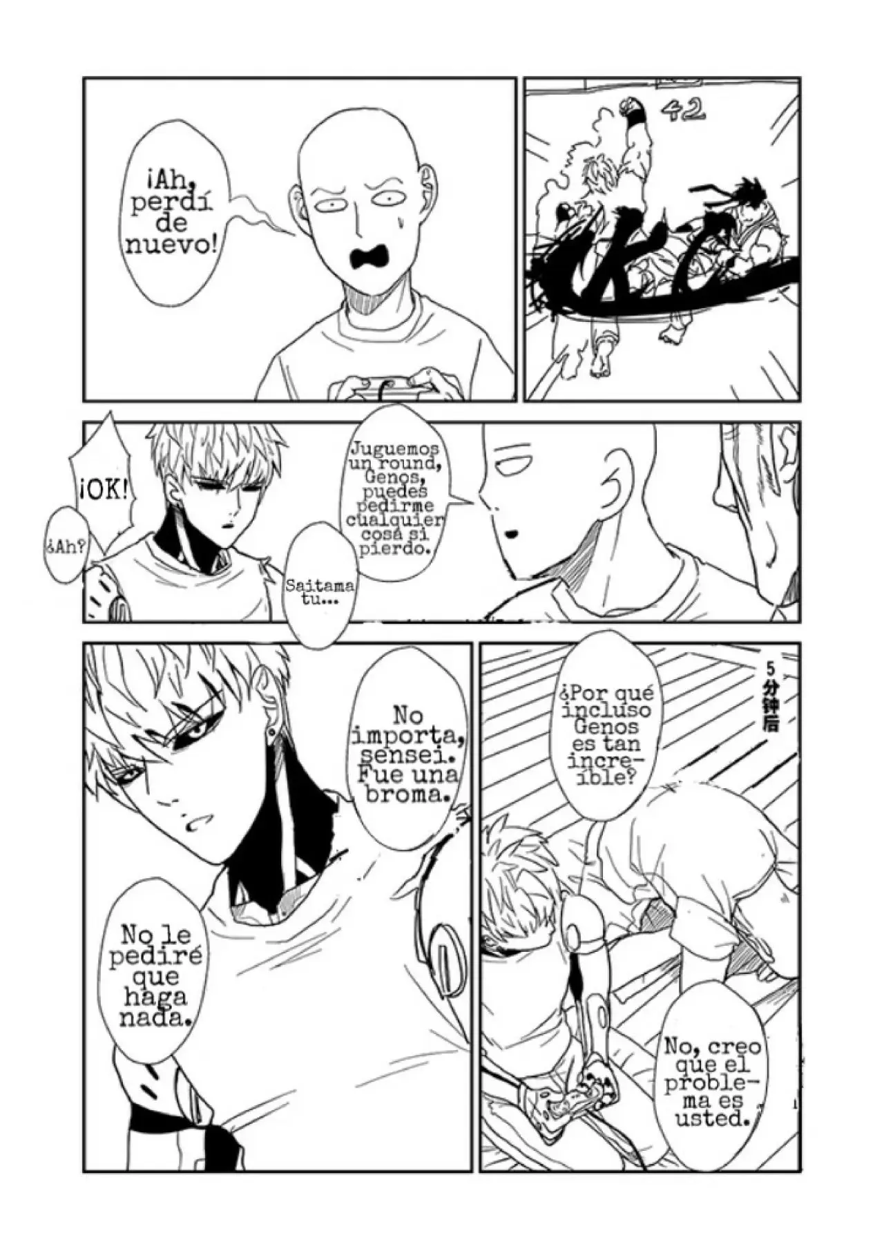 Saigenos - Genosai: Doujinshis (2019) - Capítulo 16 - Página 4 - LectorTMOo