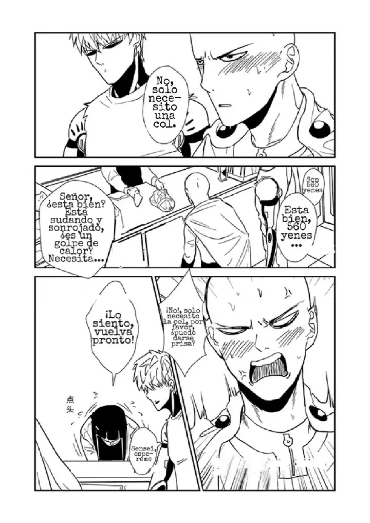 Saigenos - Genosai: Doujinshis (2019) - Capítulo 16 - Página 10 - LectorTMOo
