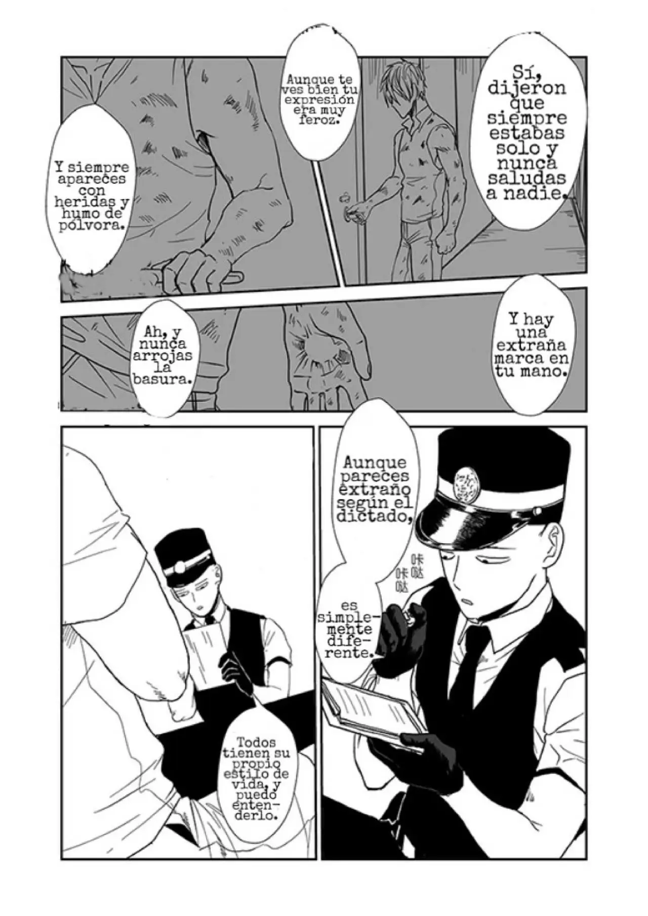 Saigenos - Genosai: Doujinshis (2019) - Capítulo 17 - Página 6 - LectorTMOo