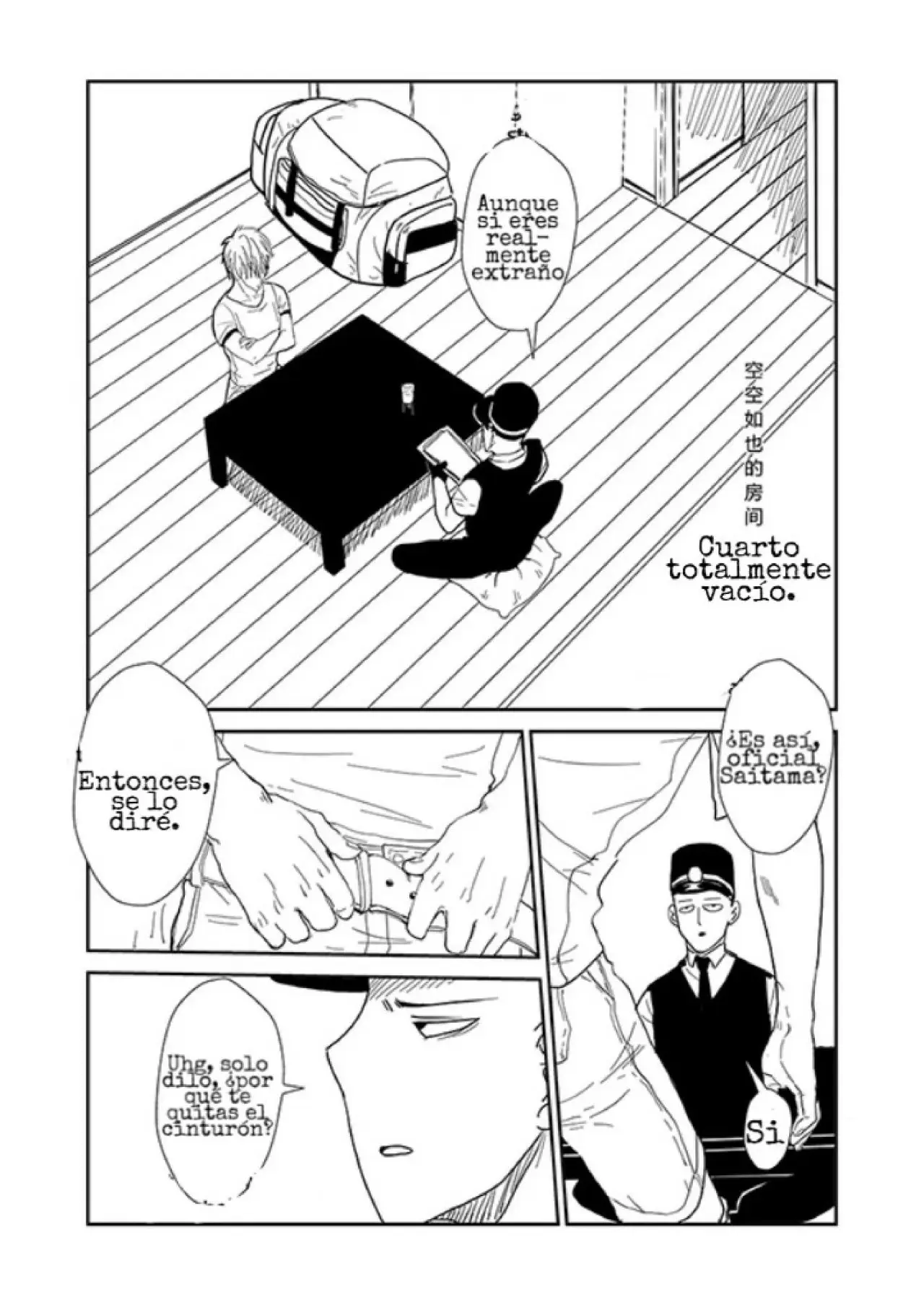 Saigenos - Genosai: Doujinshis (2019) - Capítulo 17 - Página 7 - LectorTMOo