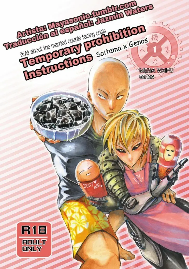 Saigenos - Genosai: Doujinshis (2019) - Capítulo 18 - Página 1 - LectorTMOo