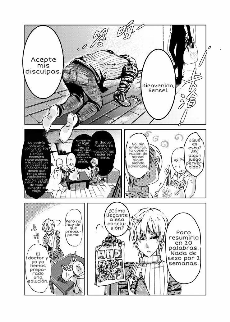 Saigenos - Genosai: Doujinshis (2019) - Capítulo 18 - Página 2 - LectorTMOo