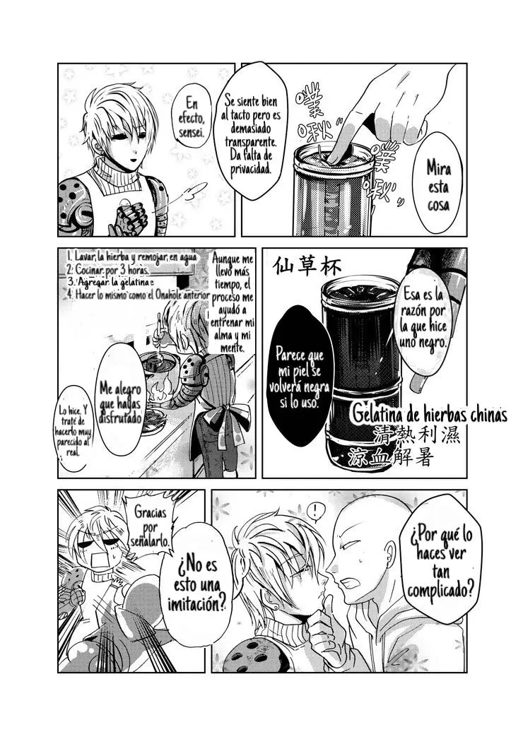 Saigenos - Genosai: Doujinshis (2019) - Capítulo 18 - Página 5 - LectorTMOo