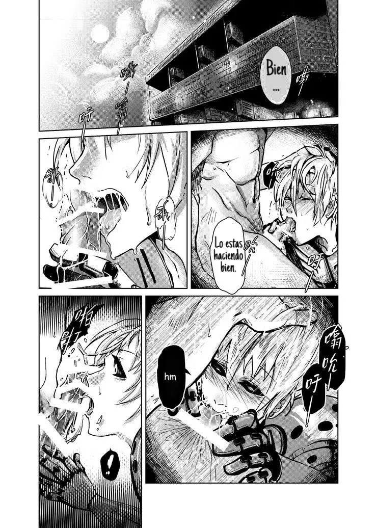 Saigenos - Genosai: Doujinshis (2019) - Capítulo 18 - Página 11 - LectorTMOo