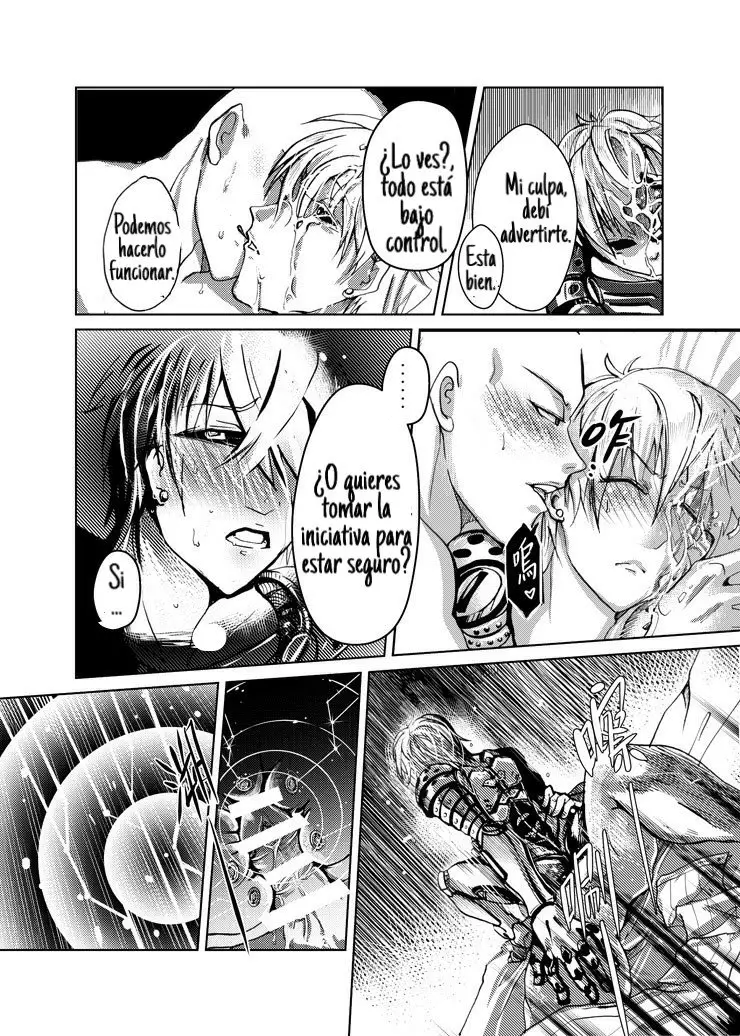 Saigenos - Genosai: Doujinshis (2019) - Capítulo 18 - Página 12 - LectorTMOo