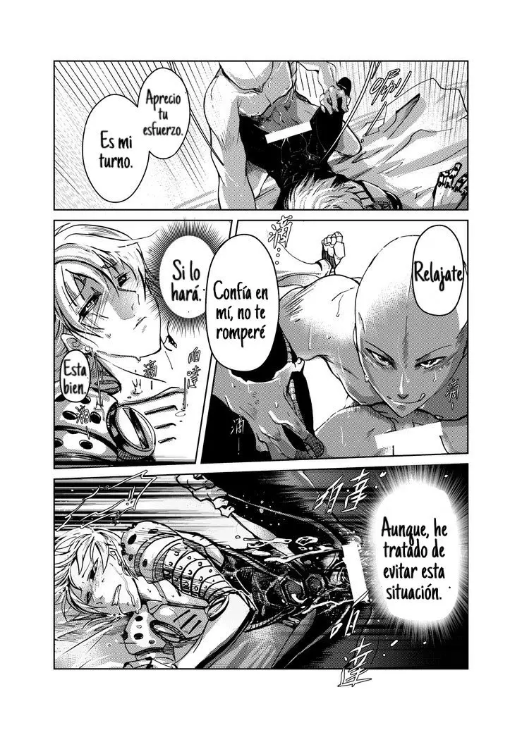 Saigenos - Genosai: Doujinshis (2019) - Capítulo 18 - Página 14 - LectorTMOo
