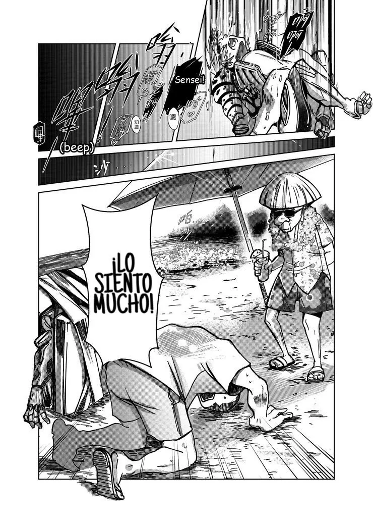 Saigenos - Genosai: Doujinshis (2019) - Capítulo 18 - Página 19 - LectorTMOo