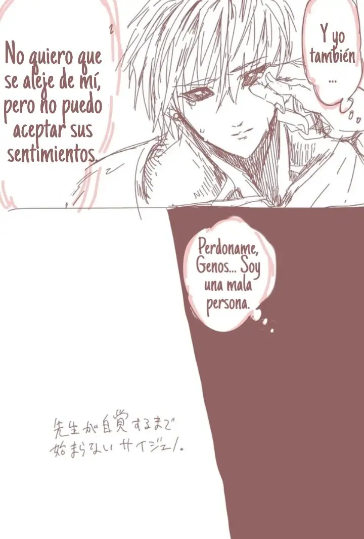 Saigenos - Genosai: Doujinshis (2019) - Capítulo 24 - Página 6 - LectorTMOo