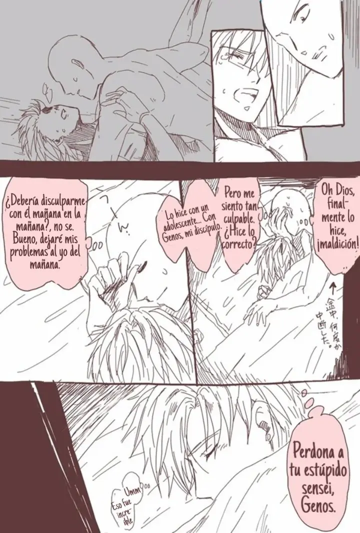Saigenos - Genosai: Doujinshis (2019) - Capítulo 24 - Página 16 - LectorTMOo