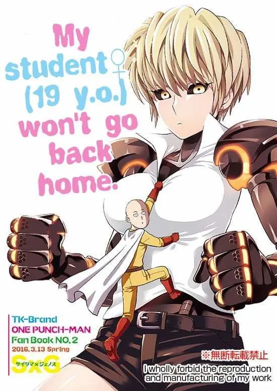 Saigenos - Genosai: Doujinshis (2019) - Capítulo 5 - Página 1 - LectorTMOo