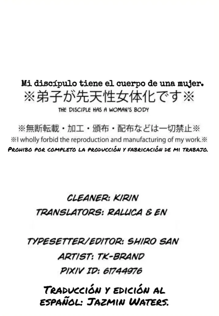 Saigenos - Genosai: Doujinshis (2019) - Capítulo 5 - Página 29 - LectorTMOo