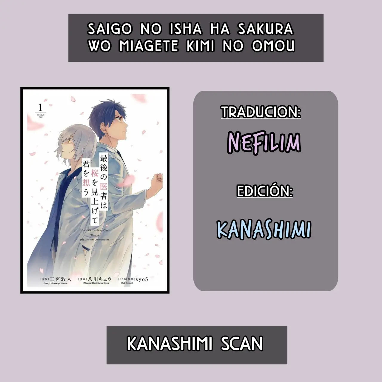 Saigo no isha ha sakura wo miagete kimi wo omou (2019) - Capítulo 1 - Página 3 - LectorTMOo