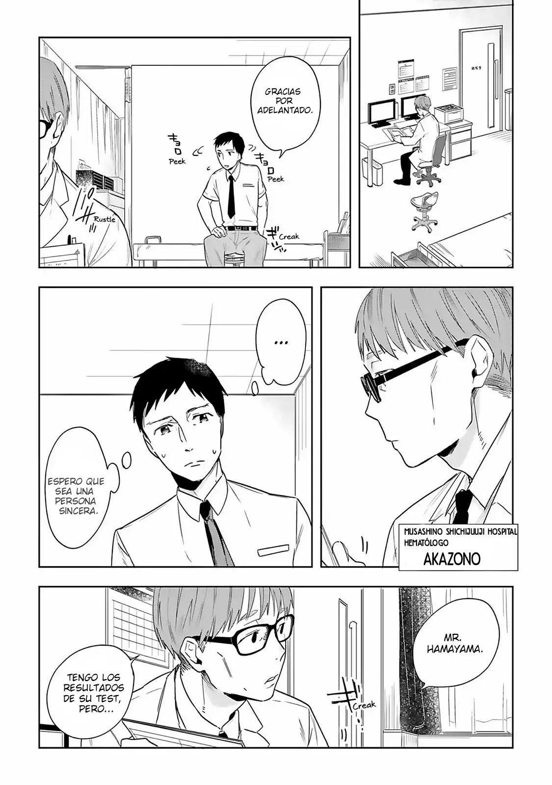 Saigo no isha ha sakura wo miagete kimi wo omou (2019) - Capítulo 1 - Página 26 - LectorTMOo