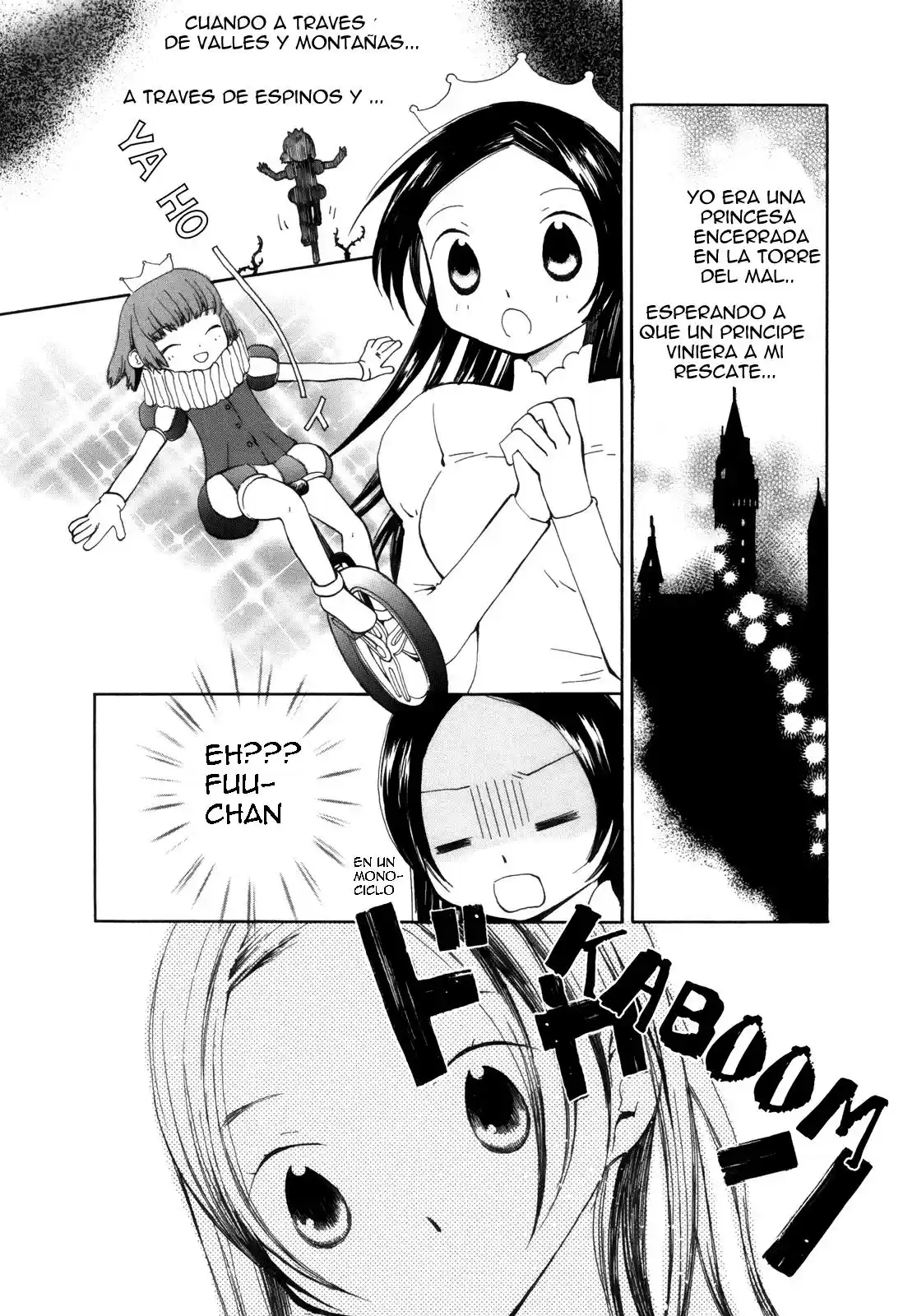 Saigo no Seifuku (2004) - Capítulo 1 - Página 5 - LectorTMOo