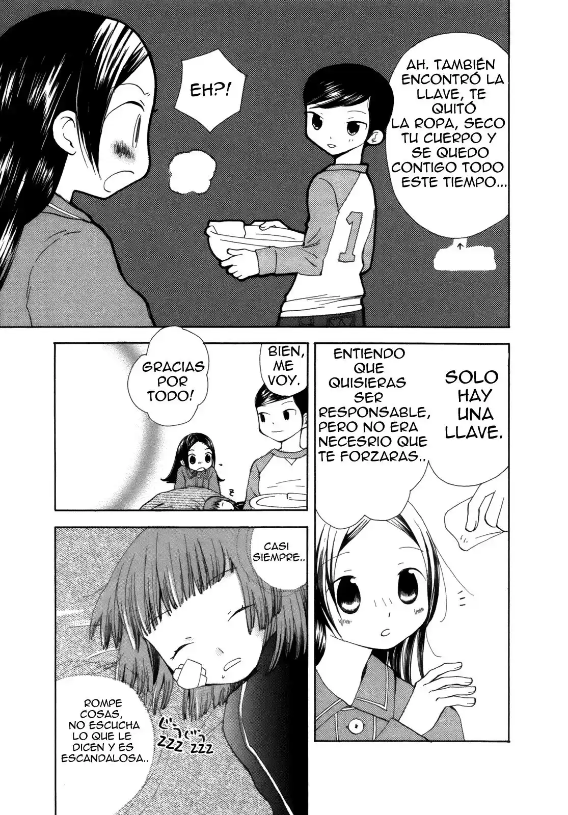 Saigo no Seifuku (2004) - Capítulo 1 - Página 14 - LectorTMOo