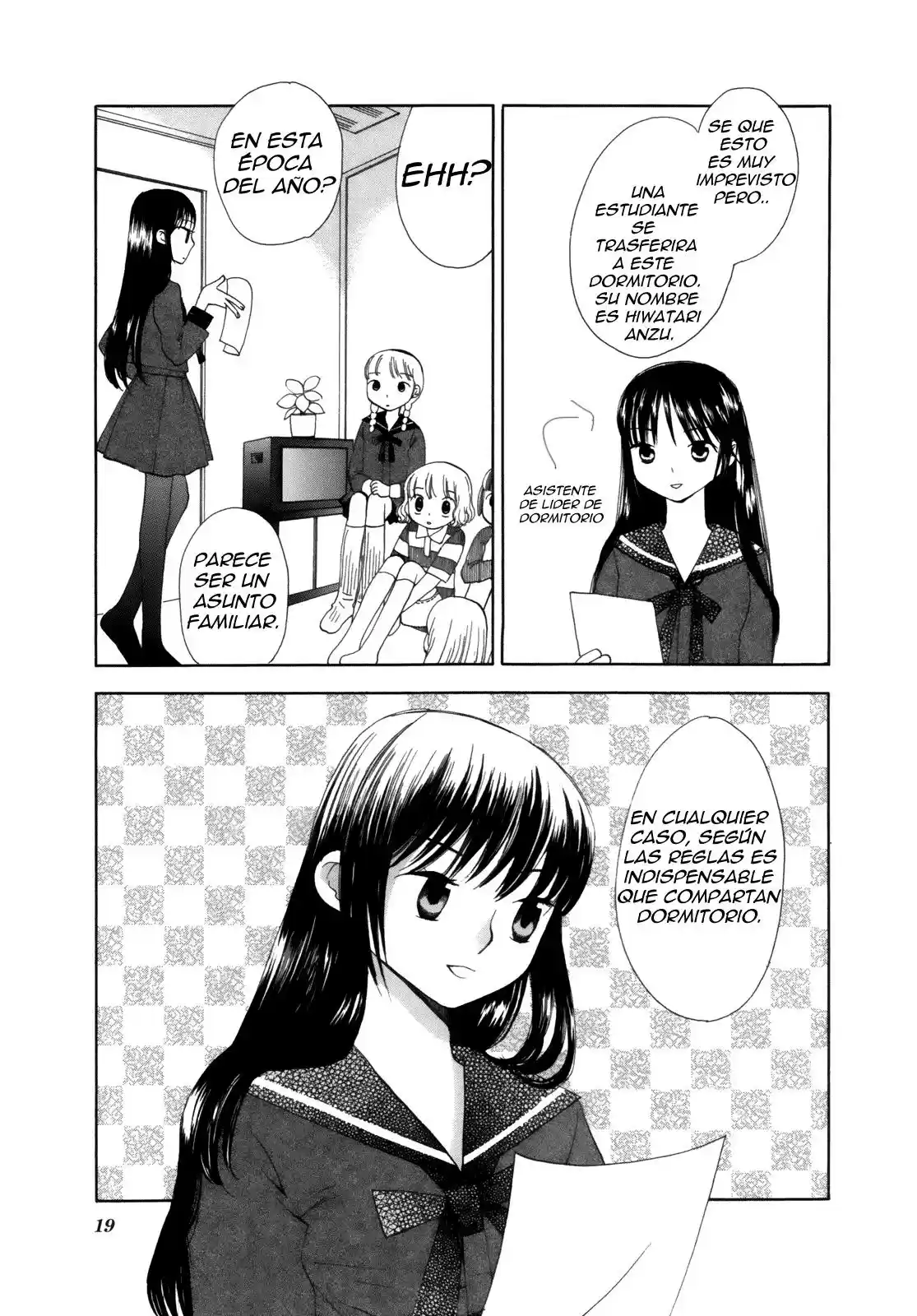 Saigo no Seifuku (2004) - Capítulo 2 - Página 6 - LectorTMOo
