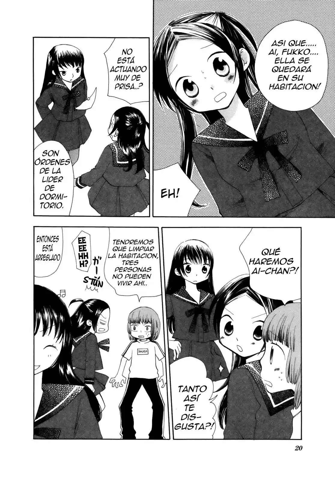 Saigo no Seifuku (2004) - Capítulo 2 - Página 9 - LectorTMOo