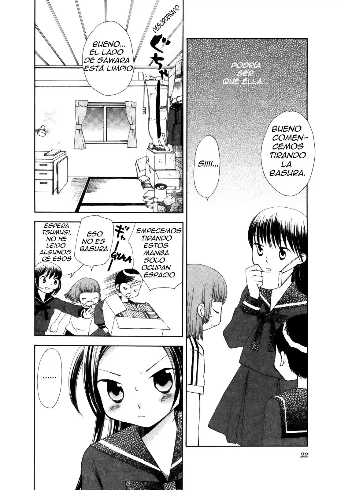 Saigo no Seifuku (2004) - Capítulo 2 - Página 13 - LectorTMOo