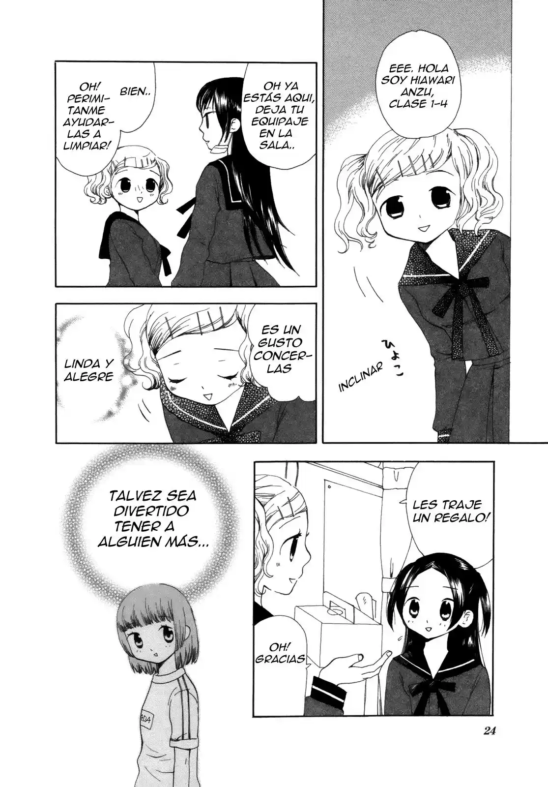 Saigo no Seifuku (2004) - Capítulo 2 - Página 17 - LectorTMOo