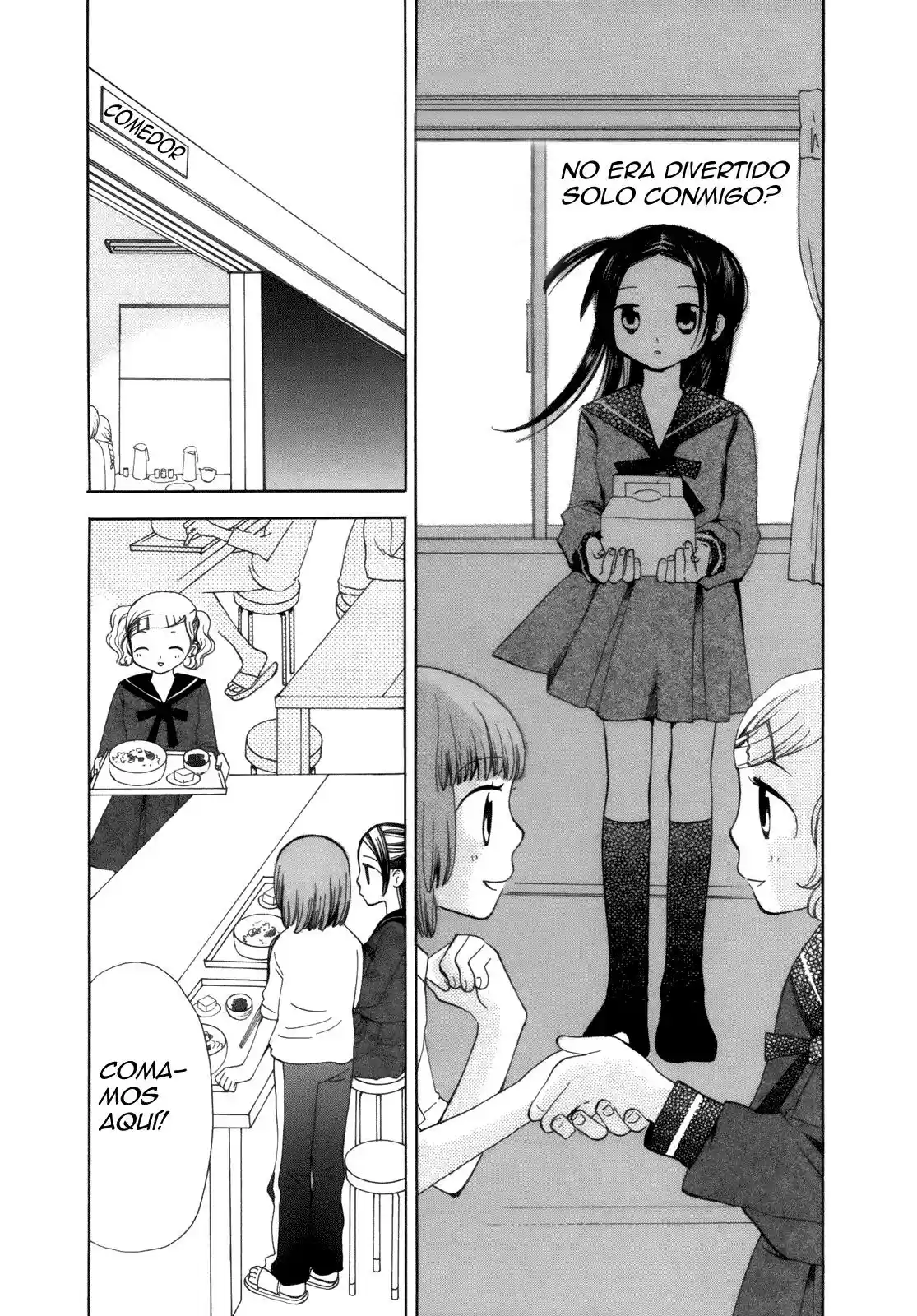 Saigo no Seifuku (2004) - Capítulo 2 - Página 18 - LectorTMOo