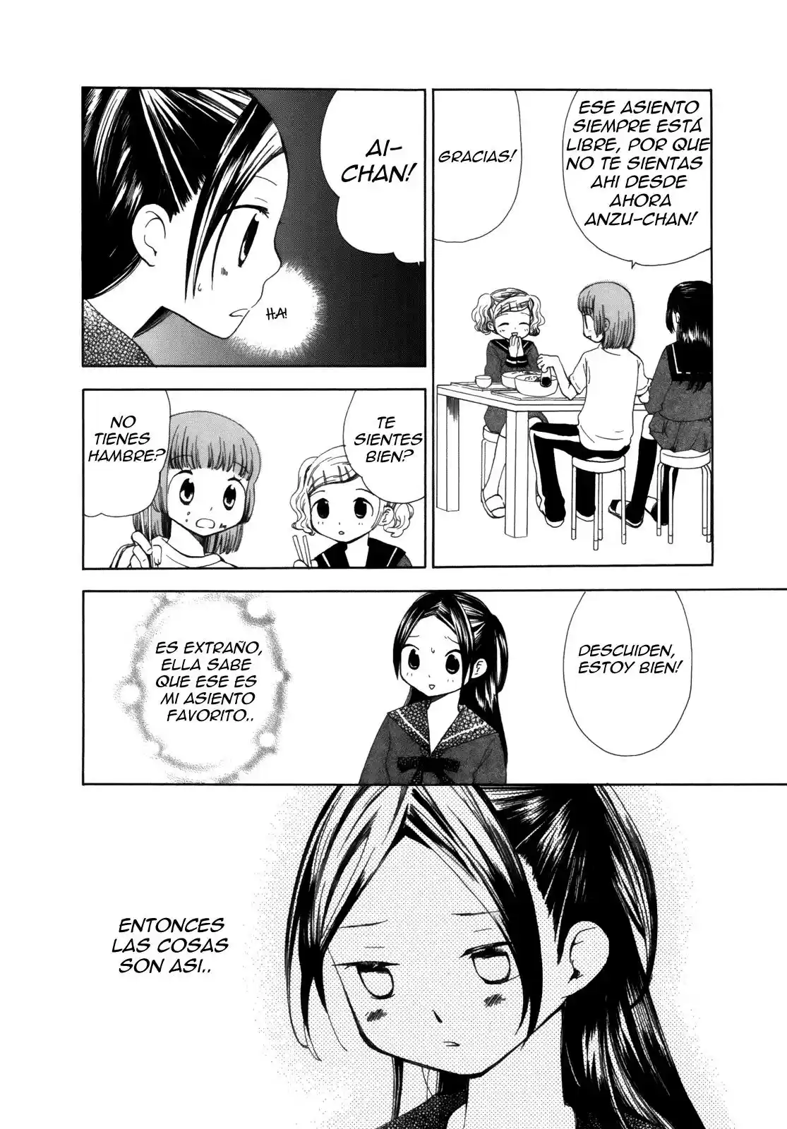 Saigo no Seifuku (2004) - Capítulo 2 - Página 21 - LectorTMOo