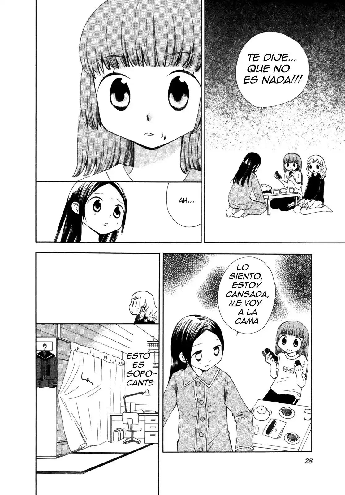 Saigo no Seifuku (2004) - Capítulo 2 - Página 25 - LectorTMOo