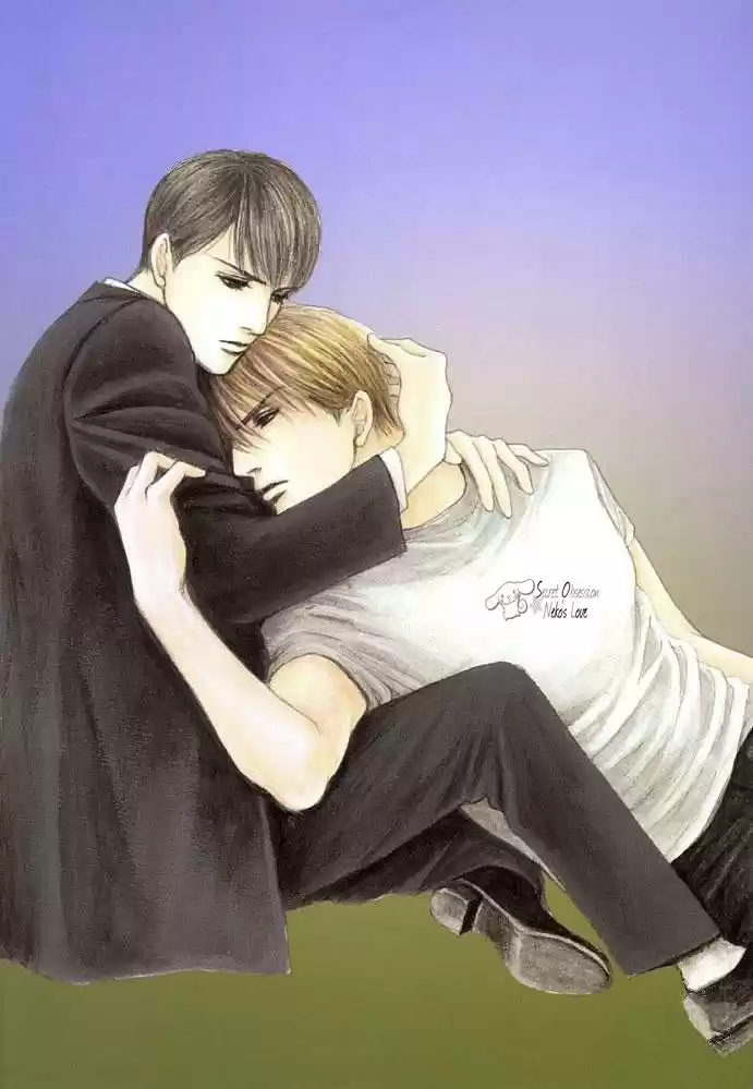 Saigo no Shouzou (2005) - Capítulo 1 - Página 5 - LectorTMOo