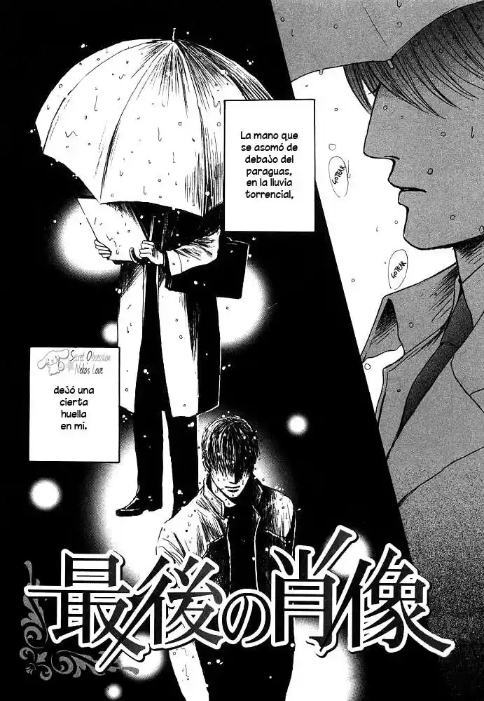 Saigo no Shouzou (2005) - Capítulo 1 - Página 11 - LectorTMOo
