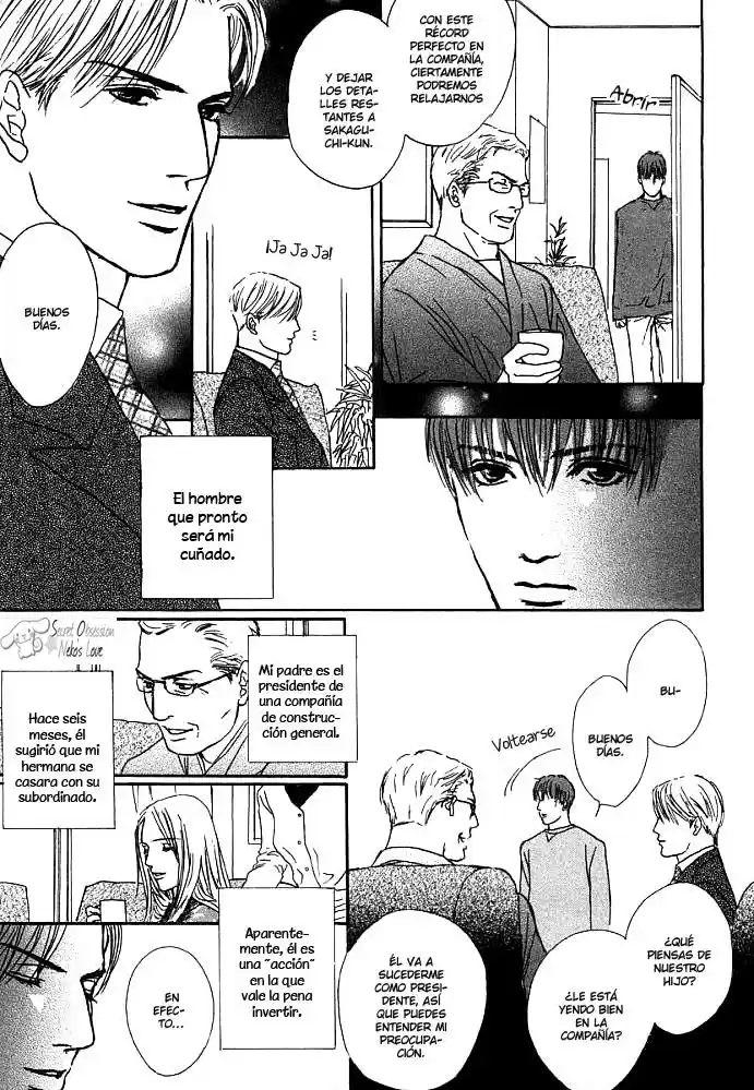 Saigo no Shouzou (2005) - Capítulo 1 - Página 13 - LectorTMOo