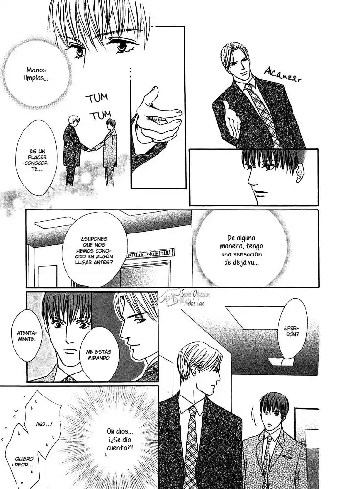Saigo no Shouzou (2005) - Capítulo 1 - Página 15 - LectorTMOo