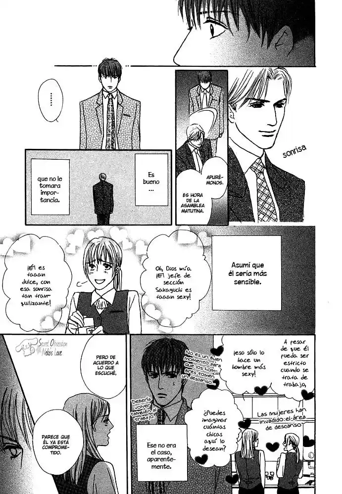 Saigo no Shouzou (2005) - Capítulo 1 - Página 17 - LectorTMOo