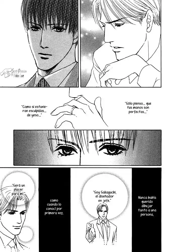 Saigo no Shouzou (2005) - Capítulo 1 - Página 19 - LectorTMOo