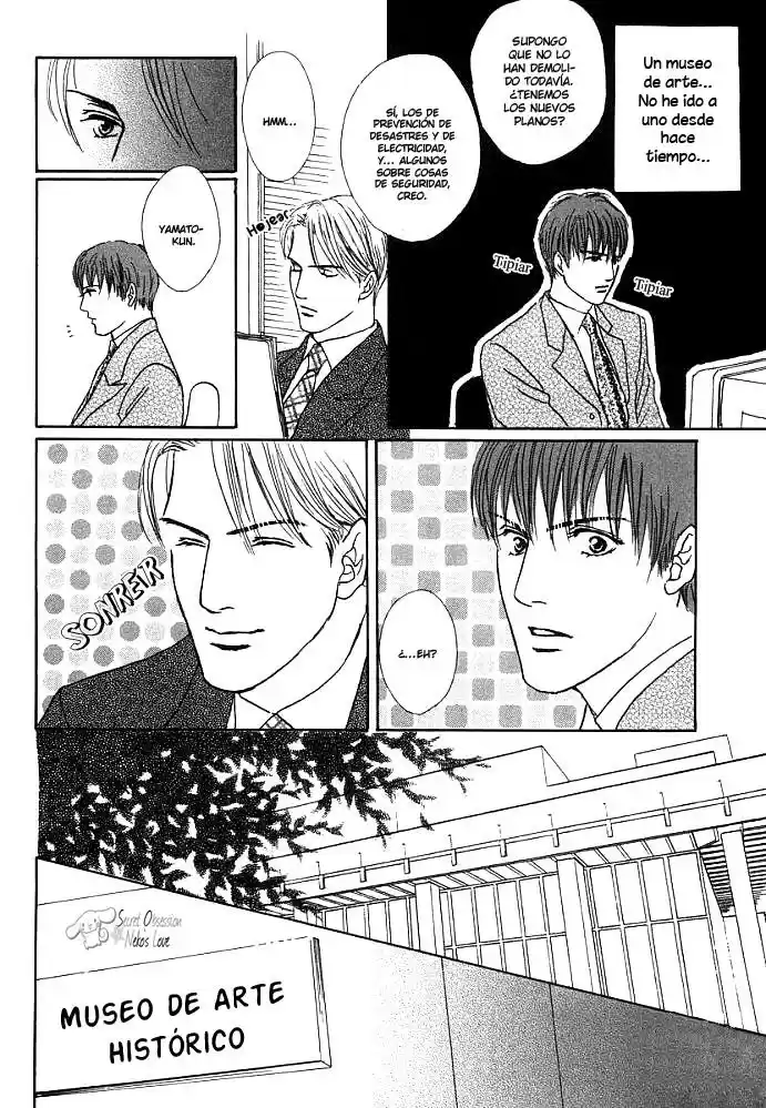 Saigo no Shouzou (2005) - Capítulo 1 - Página 22 - LectorTMOo