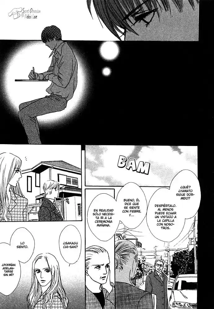 Saigo no Shouzou (2005) - Capítulo 1 - Página 31 - LectorTMOo