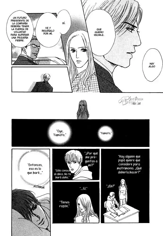 Saigo no Shouzou (2005) - Capítulo 1 - Página 32 - LectorTMOo